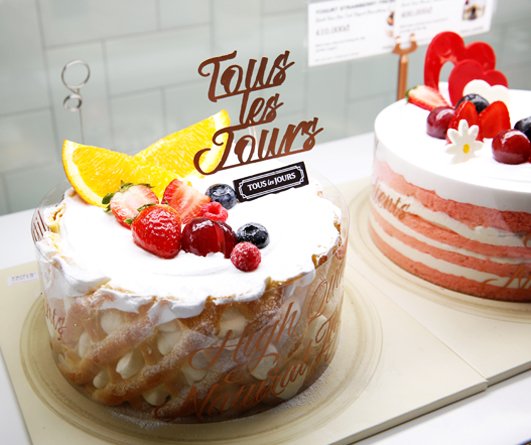 TOUS les JOURS - Top 5 tiệm bánh tên tuổi